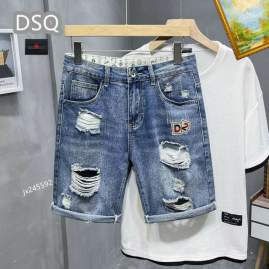 Picture of DSQ Jeans Short _SKUDSQsz28-3825tn049639